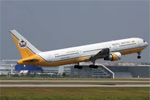 B767-300er-3